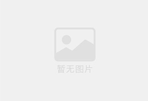 克井防水补漏公司的电话号码是多少？
